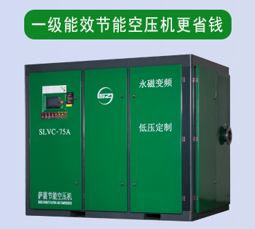 做好節(jié)能空壓機(jī)站房管理，防止高溫