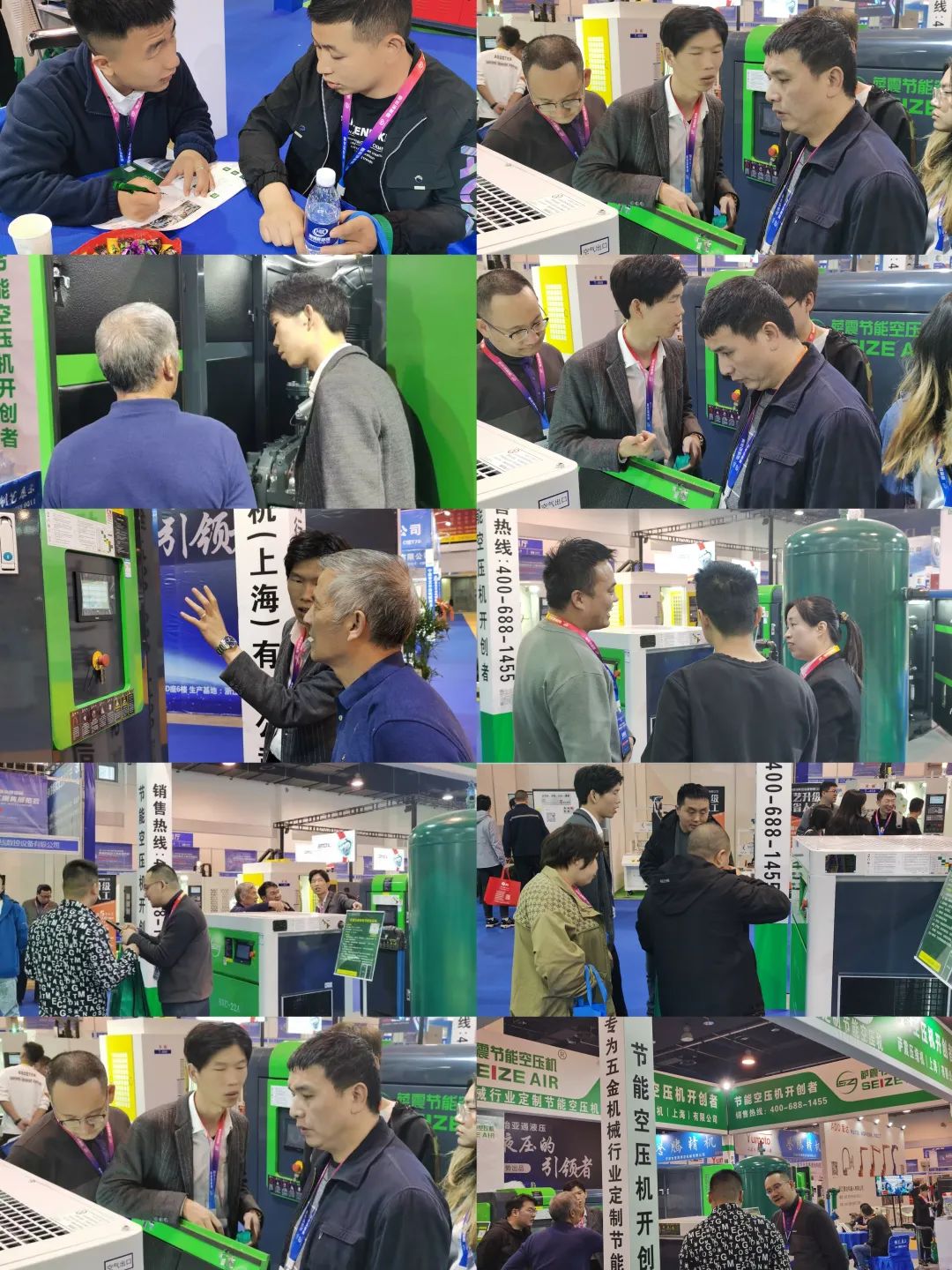 永康國際機(jī)械展，薩震節(jié)能空壓機(jī)燃爆全場.jpg