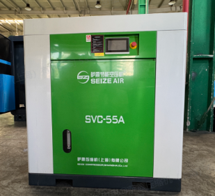 薩震節(jié)能空壓機(jī)品牌制造商、永磁變頻55千瓦空壓機(jī)