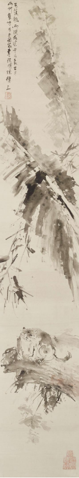 “向往经典－-刘万鸣字画艺术展”在西安陕西省好意思术博物馆举办