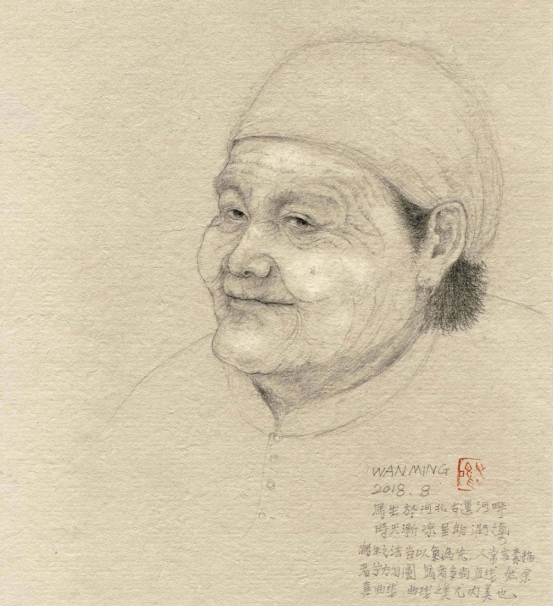 “向往经典－-刘万鸣字画艺术展”在西安陕西省好意思术博物馆举办