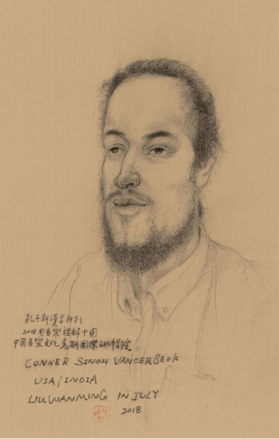 “向往经典－-刘万鸣字画艺术展”在西安陕西省好意思术博物馆举办