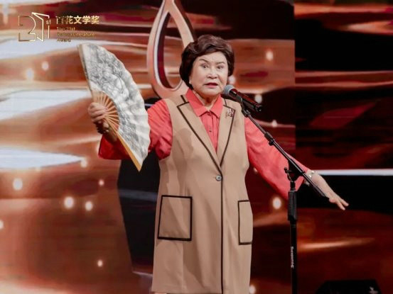 第二十一届百花体裁奖授奖庆典在津举行