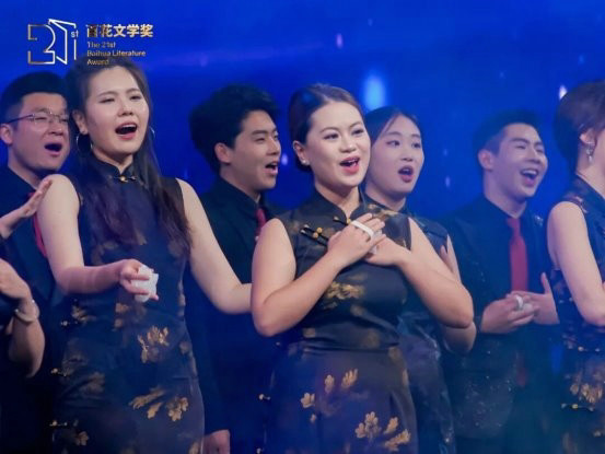 第二十一届百花体裁奖授奖庆典在津举行